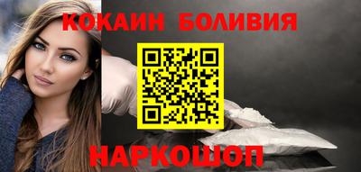 экстази Анжеро-Судженск