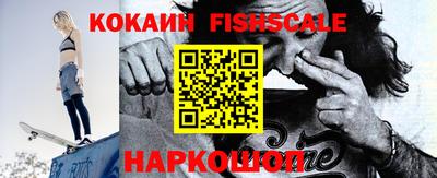 apvp Ярцево