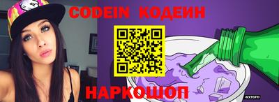 apvp Ярцево