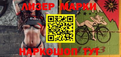амф Янаул