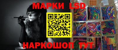 apvp Ярцево