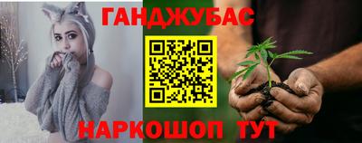 амф Янаул