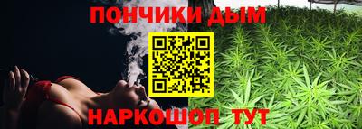 винт Ярославль