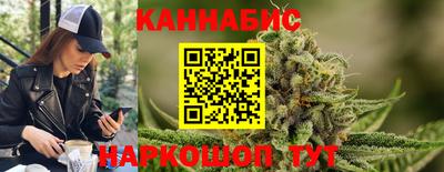 apvp Ярцево
