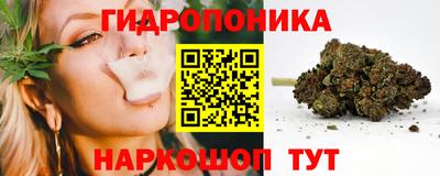 apvp Ярцево