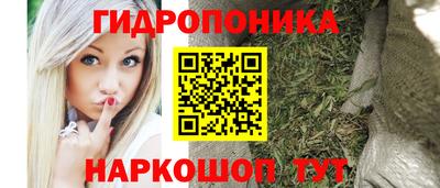 экстази Анжеро-Судженск