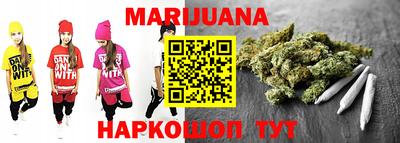 apvp Ярцево