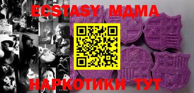 амф Янаул