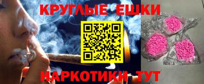 apvp Ярцево