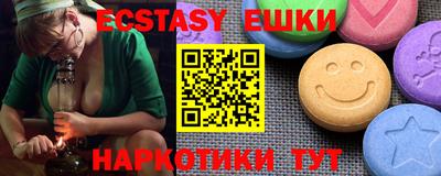 apvp Ярцево