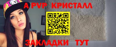 экстази Анжеро-Судженск