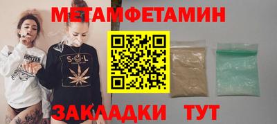 apvp Ярцево