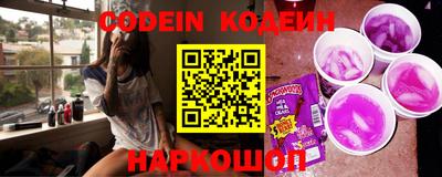 apvp Ярцево