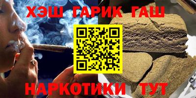 экстази Анжеро-Судженск