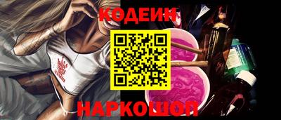 амф Янаул