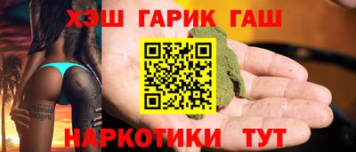 амф Янаул