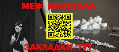 apvp Ярцево